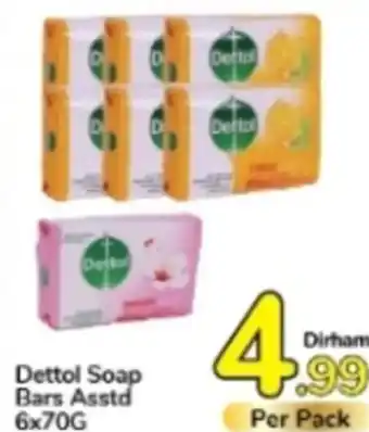 Day To Day Dettol Soap Bars Asstd 6x70G offer