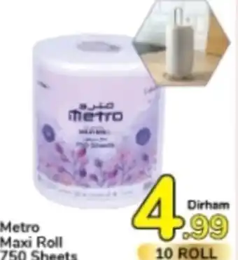 Day To Day Metro Maxi Roll 750 Sheets offer