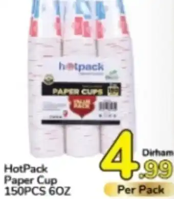 Day To Day HotPack Paper Cup 150PCS 60Z offer
