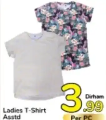 Day To Day Ladies T-Shirt Asstd offer