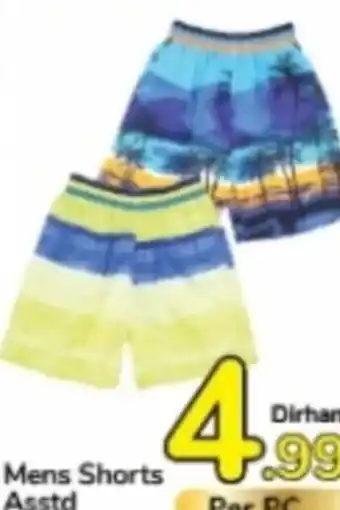Day To Day Mens Shorts Asstd offer