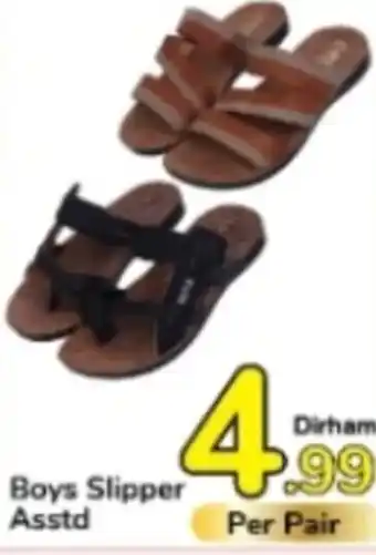 Day To Day Boys Slipper Asstd offer