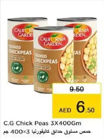 C.G Chick Peas 3X400Gm