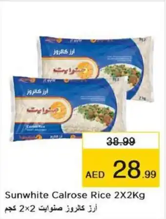 Nesto Sunwhite Calrose Rice 2X2Kg offer