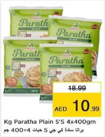 Nesto Kg Paratha Plain 5'S 4x400gm offer