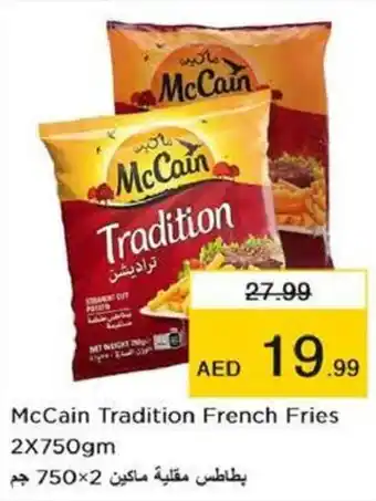 Nesto McCain Tradition French Fries 2x750gm offer
