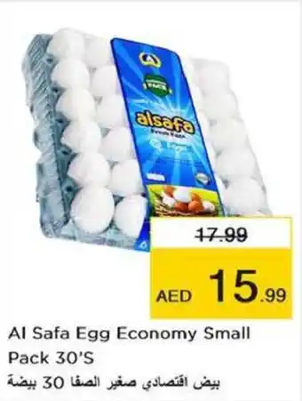 Nesto Al Safa Egg Economy Small Pack 30s offer