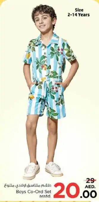 Nesto Boys Co Ord Set offer