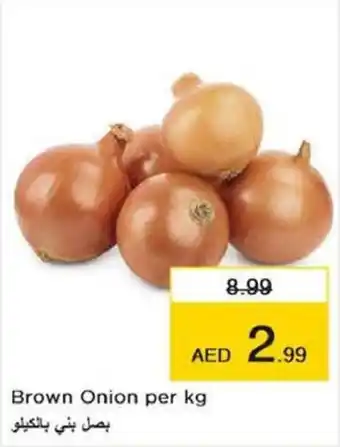 Nesto Brown Onion per kg offer
