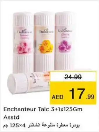 Nesto Enchanteur Talc 3+1x125Gm Asstd offer