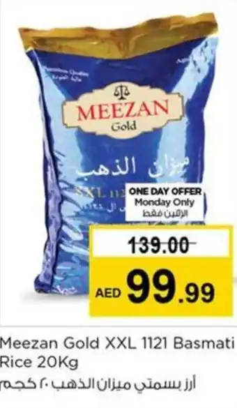 Nesto Meezan Gold XXL 1121 Basmati Rice 20Kg offer