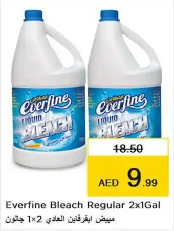 Nesto Everfine Bleach Regular 2x1Gal offer