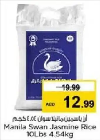 Nesto Manila Swan Jasmine Rice 10Lbs 4.54kg offer
