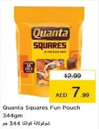 Nesto Quanta Squares Fun Pouch 344gm offer