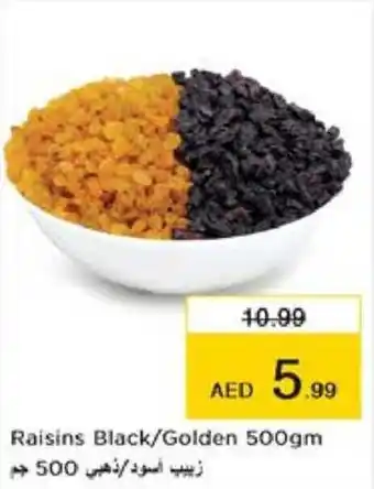 Nesto Raisins Black Golden 500gm offer