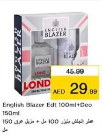 Nesto English Blazer Edt 100ml+Deo 150ml offer