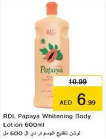 Nesto RDL Papaya Whitening Body Lotion 600ml offer
