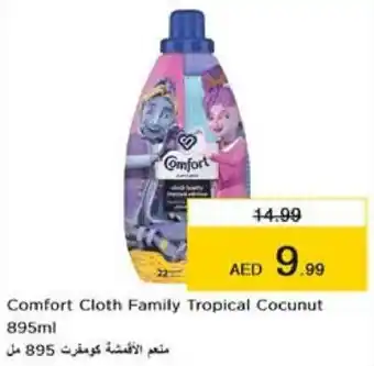 Nesto Comfort Cloth Family Tropical Cocunut 895ml offer