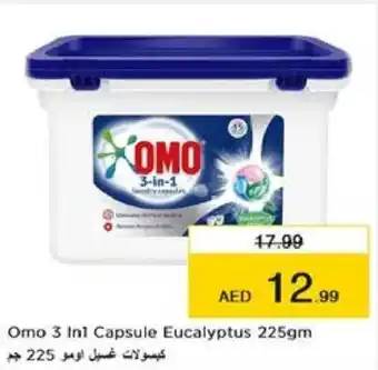Nesto Omo 3 In1 Capsule Eucalyptus 225gm offer