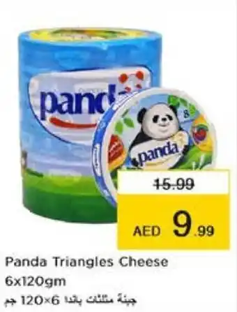 Nesto Panda Triangles Cheese 6x120gm offer