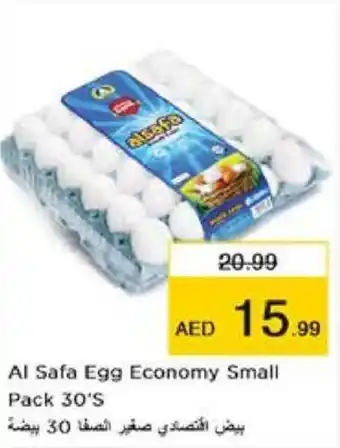 Nesto Al Safa Egg Economy Small Pack 30S offer