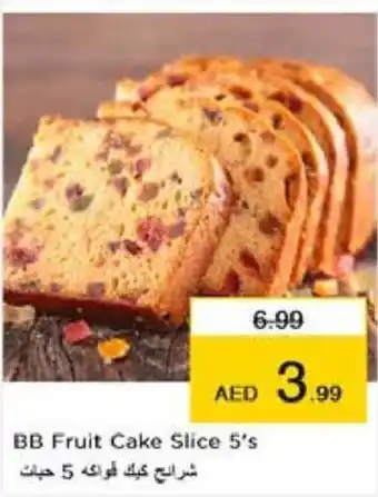 Nesto BB Fruit Cake Slice 5s offer
