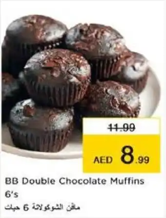 Nesto BB Double Chocolate Muffins offer