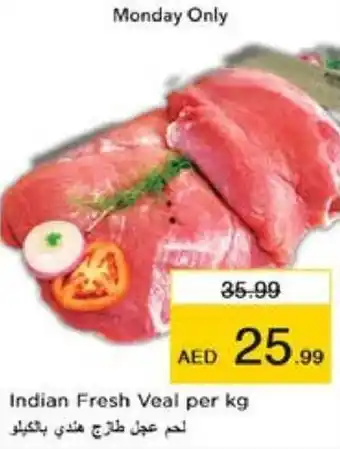 Nesto Indian Fresh Veal per kg offer