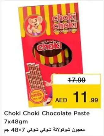 Nesto Choki Choki Chocolate Paste 7x48gm offer