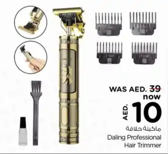 Nesto Daling Professional Hair Trimmer offer