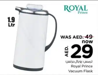 Nesto Royal Prince Vacuum Flask offer