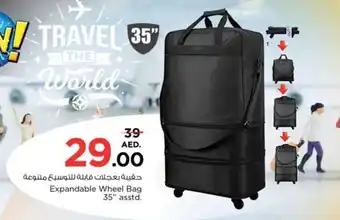 Nesto Expandable Wheel Bag 35" asstd. offer