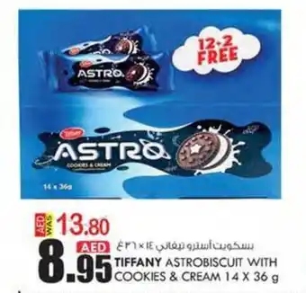 KM Trading TIFFANY ASTROBISCUIT WITH COOKIES & CREAM 14 X 36 g offer