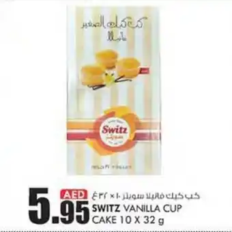 KM Trading SWITZ VANILLA CUP CAKE 10 X 32 g offer
