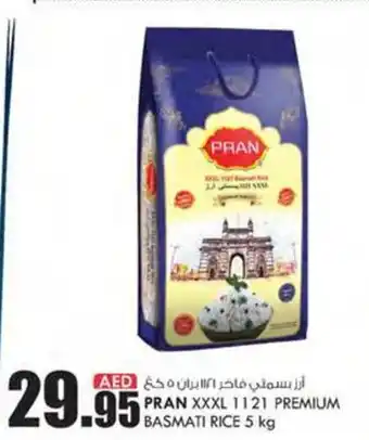 KM Trading PRAN XXXL 1121 PREMIUM BASMATI RICE 5 kg offer