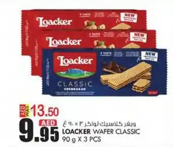 KM Trading LOACKER WAFER CLASSIC 90 g X 3 PCS offer