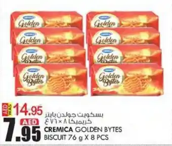 KM Trading CREMICA GOLDEN BYTES BISCUIT 76 g X 8 PCS offer