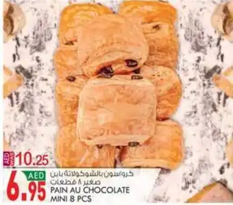 KM Trading PAIN AU CHOCOLATE MINI 8 PCS offer