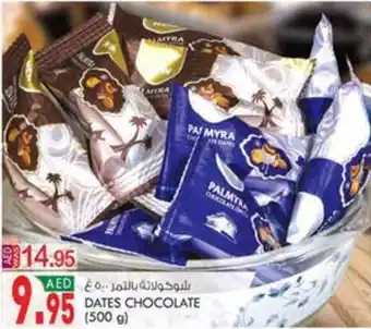 KM Trading DATES CHOCOLATE (500 g) offer