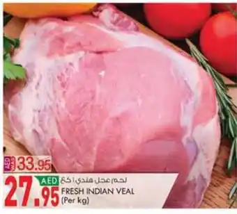 KM Trading FRESH INDIAN VEAL (Per kg) offer