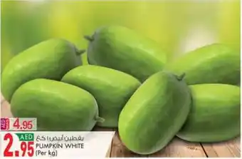 KM Trading PUMPKIN WHITE (Per kg) offer