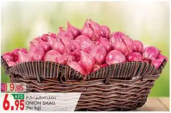KM Trading ONION SMALL (Per kg) offer