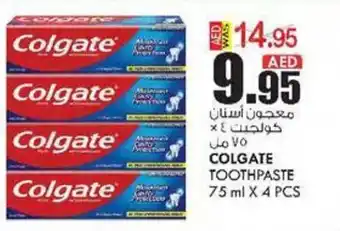 KM Trading COLGATE TOOTHPASTE 75 ml X 4 PCS offer