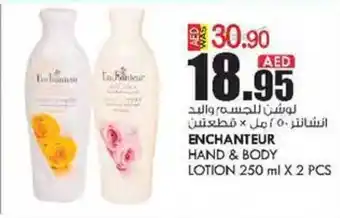 KM Trading ENCHANTEUR HAND & BODY LOTION 250 ml X 2 PCS offer
