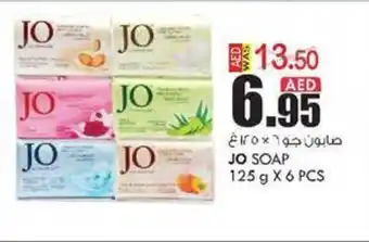 KM Trading JO SOAP 125 g x 6 pcs offer