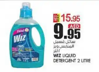 KM Trading WIZ LIQUID DETERGENT 2 LITRE offer