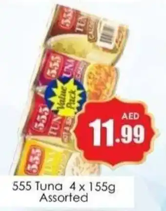Amber 555 Tuna 4 x 155g Assorted offer