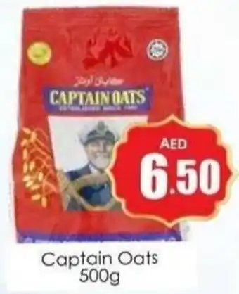 Amber Captain Oats 500g offer