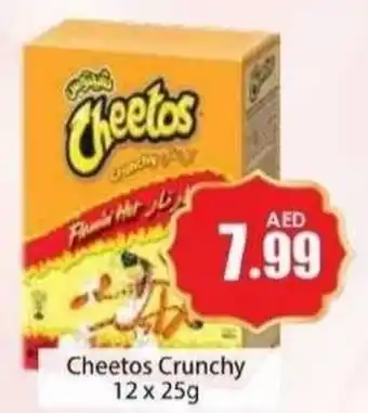 Amber Cheetos Crunchy 12 x 25g offer