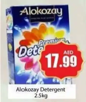 Amber Alokozay Detergent 2.5kg offer